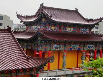 我寻觅崇山寺的艰辛历程