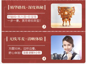 救命！这些优惠套餐是来搞笑的吧？！