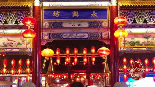 四川春节习俗：麻辣团圆宴，火树银花夜