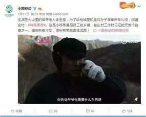 避开俗套，直指人心