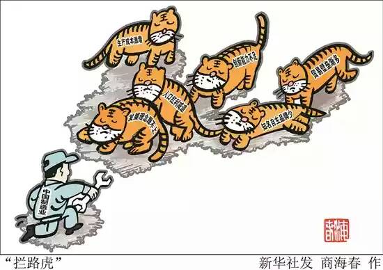 鋤的生肖是什么？鋤字的意思是什么？