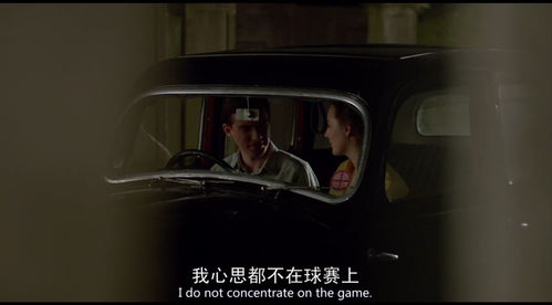 经典传奇揭秘诡异事件的真相背后的玄机