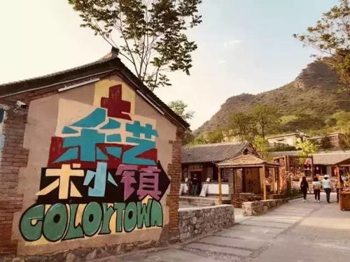 加入我们， 一起探索未知