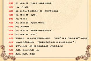 一、 阮姓男孩周简单起名（随手抓）