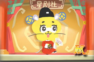 名字背后藏着哪些保密？