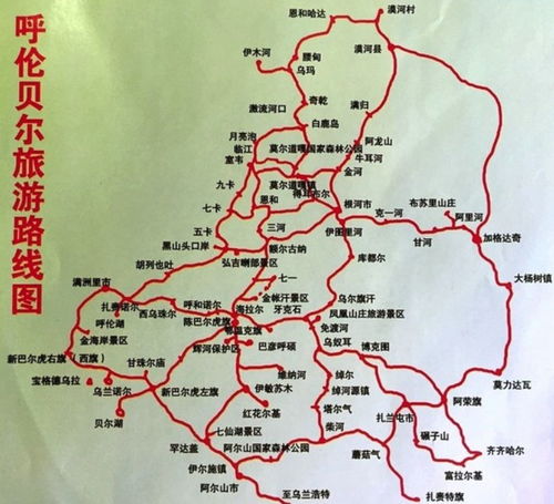 辽北那些破事儿：从阜新到开原的魔幻现实主义之旅