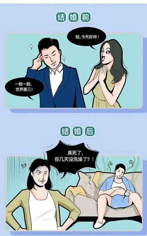 梦见老公为何要给别人送东西？这预示着什么？
