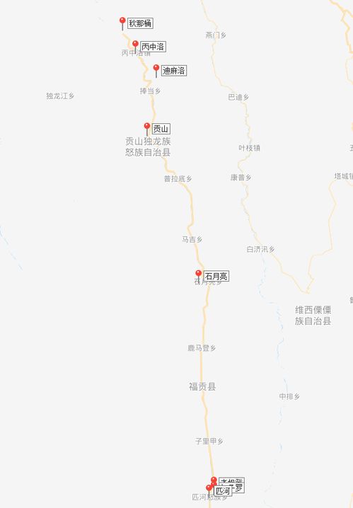 小众自虐路线：怒江大峡谷