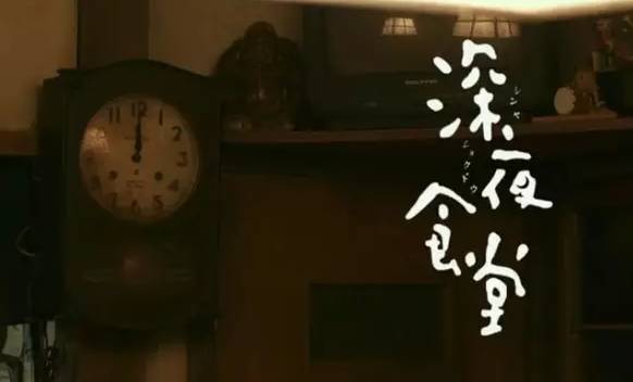 国学中的僵尸起源与五行生克
