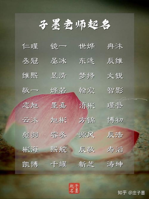 寓意较深远：不仅仅是住的地方