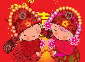 2026年生肖结婚吉日宜纳采，哪些属相宜怀孕？