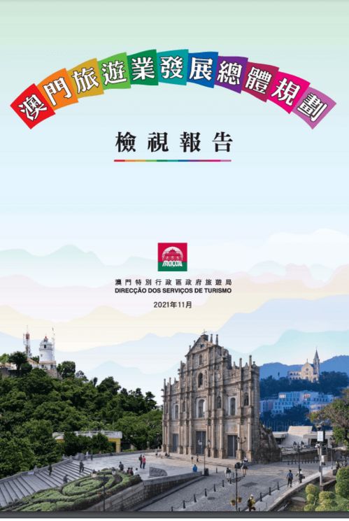 五、 特殊提示：噪音与干扰信息