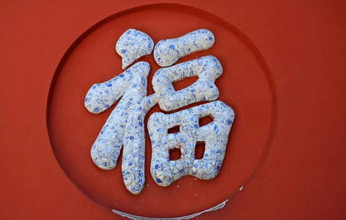 龙龙要发达！11月财运炸裂