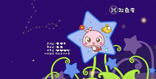 那些星座，时间越久越让人想吐