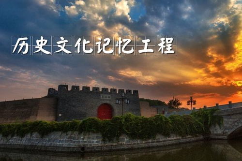 一场穿越百年的时光之旅