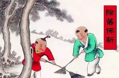 迎灶神风俗：古韵传承，灶神起源揭秘，祈福之道！