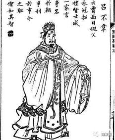 二、攻三晋 ，破合纵 ，攻城略地
