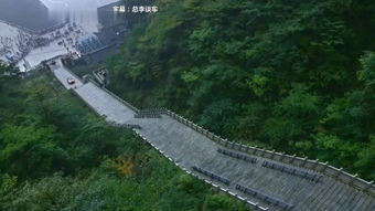 怎么去天门山？交通攻略来了！