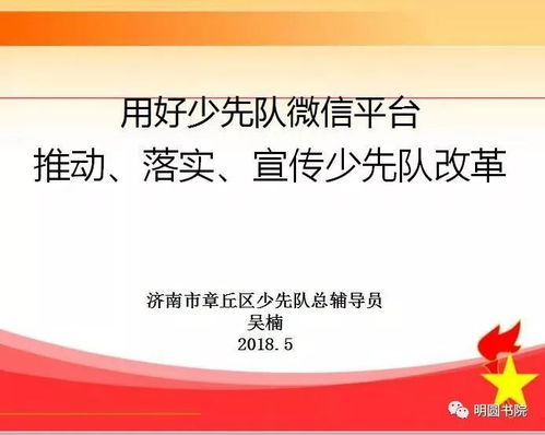 一、先说个五行学问的较小抖机——你了解么？
