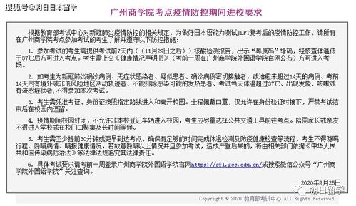 名字构建法则
