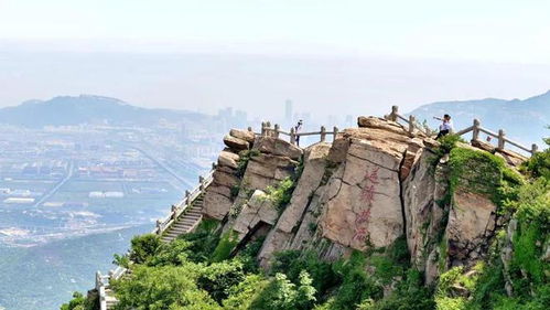 山海之恋：一场塑料爱情