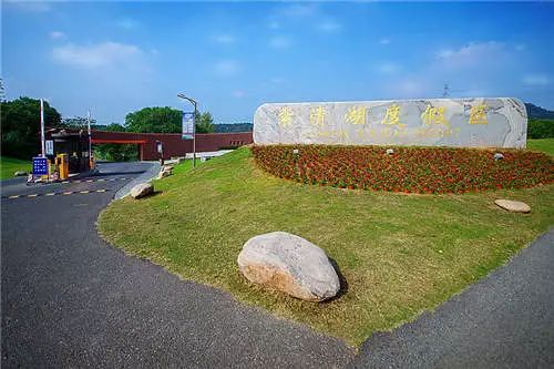成都！成都！国庆4天3夜跟团游！2026年黄历大凶也要去！