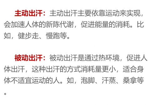 种生基的10大惊人好处！看完我惊呆了！