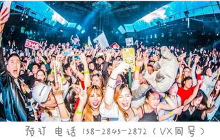 成都酒吧消费全攻略