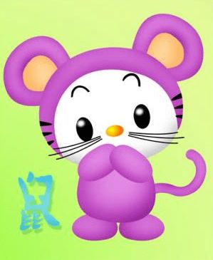 2026年属鼠的人订婚吉日和结婚宜忌分别是什么？