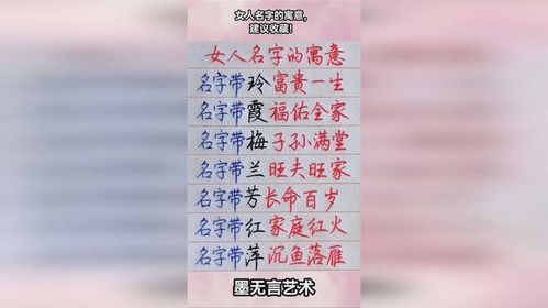 肖思淇这个名字的吉凶和寓意有哪些讲究？