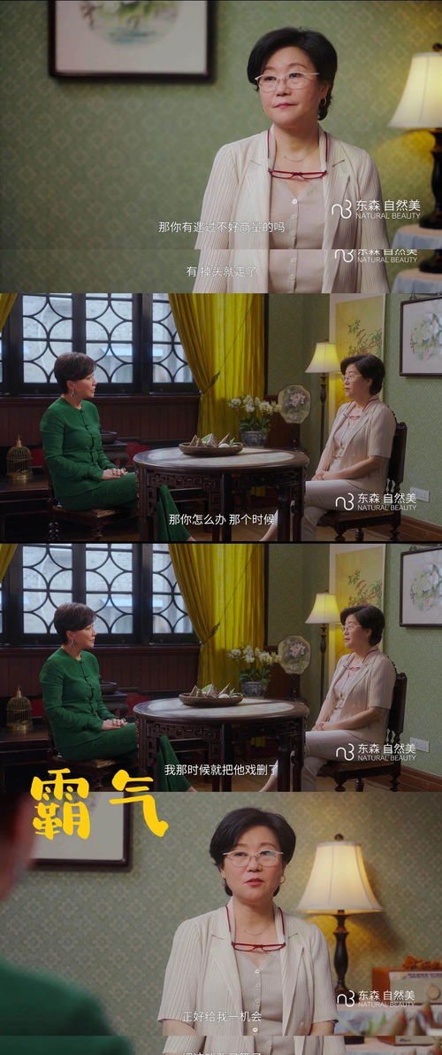 开闸命这个网络用语究竟是什么意思？