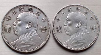 七星阵与财富有