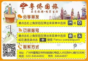 一、 西湖是个啥？（重要！）