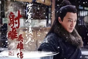 ① 牛家村的阴阳格局——先天定数