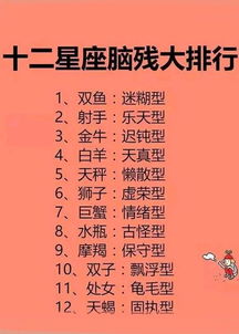 2026年选日子秘籍大公开
