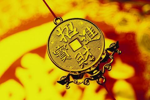 木旺生财日——真的是那么神奇吗？