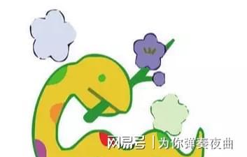 马疯子：自由万岁！