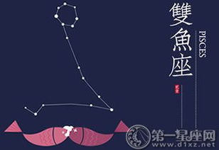 二、 爱情？先等等，让我数完钱