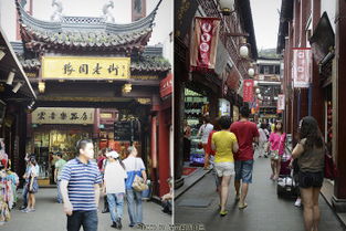 五店市：美食天堂（但小心钱包）