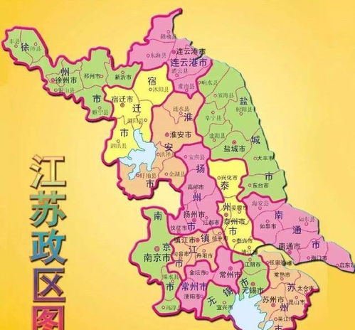 江苏省扬州市广陵区瘦西湖风景区内的“瘦西湖   虎塔   ”