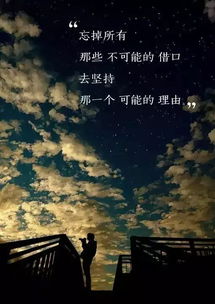 第三章：震惊的瞬间
