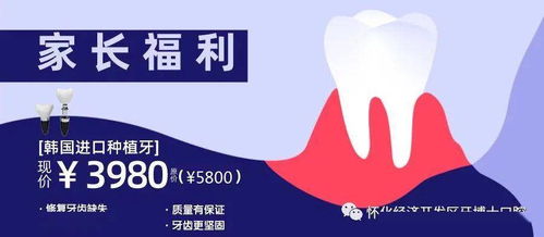 医生团队：经验丰富有