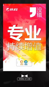 b-1 噪声插曲：路人甲突然唱起《小苹果》...