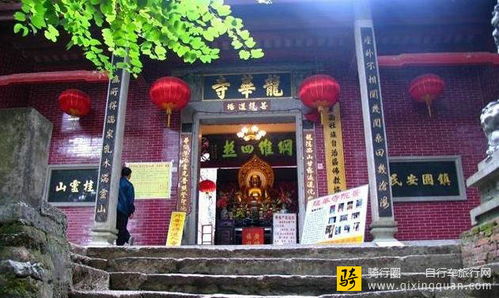 什么是犯太岁？