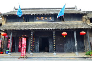 镖局博物馆：一堆废铜烂铁
