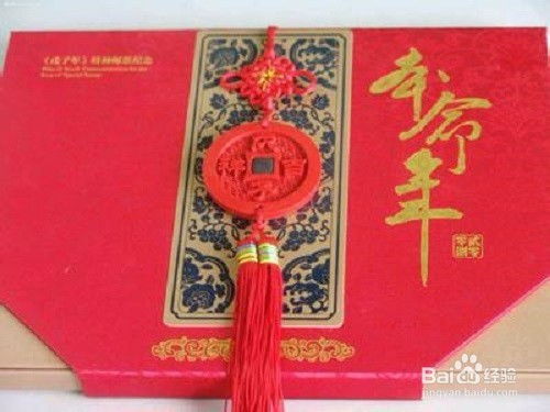 噪音版黄历小抄（请自行甩掉）
