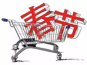 2. 公共交通运输就是你的救星：