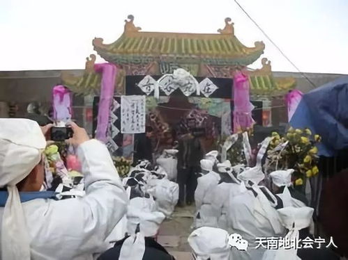 “烧三年纸：丧葬风俗传承揭秘”