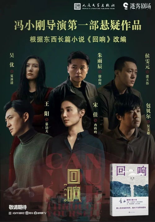 模糊的记忆
