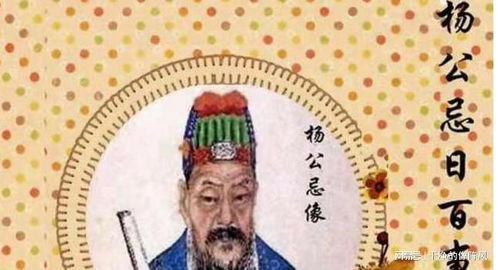 农历正月十三关帝爷诞辰是哪一天？